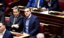 Συμεών Κεδίκογλου: Παραιτείται από βουλευτής του ΣΥΡΙΖΑ