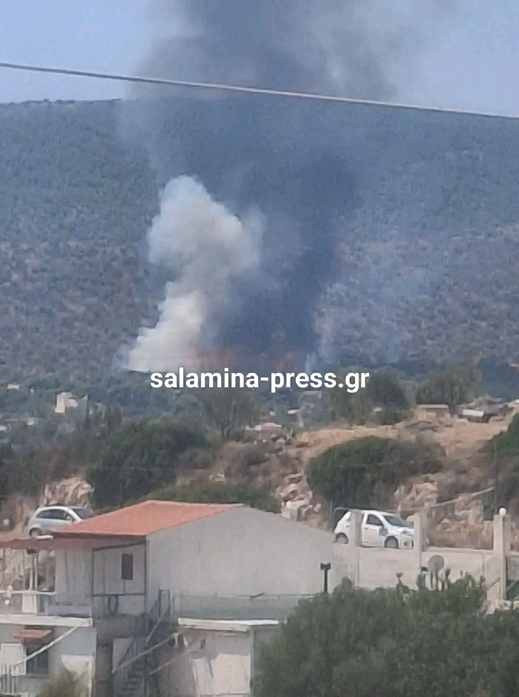 Σαλαμίνα, Φωτιά