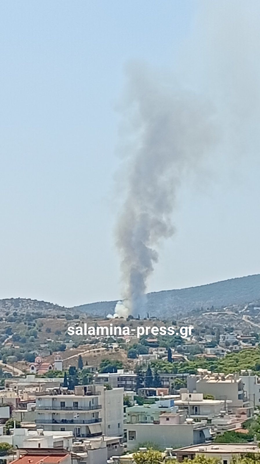 Σαλαμίνα, Φωτιά