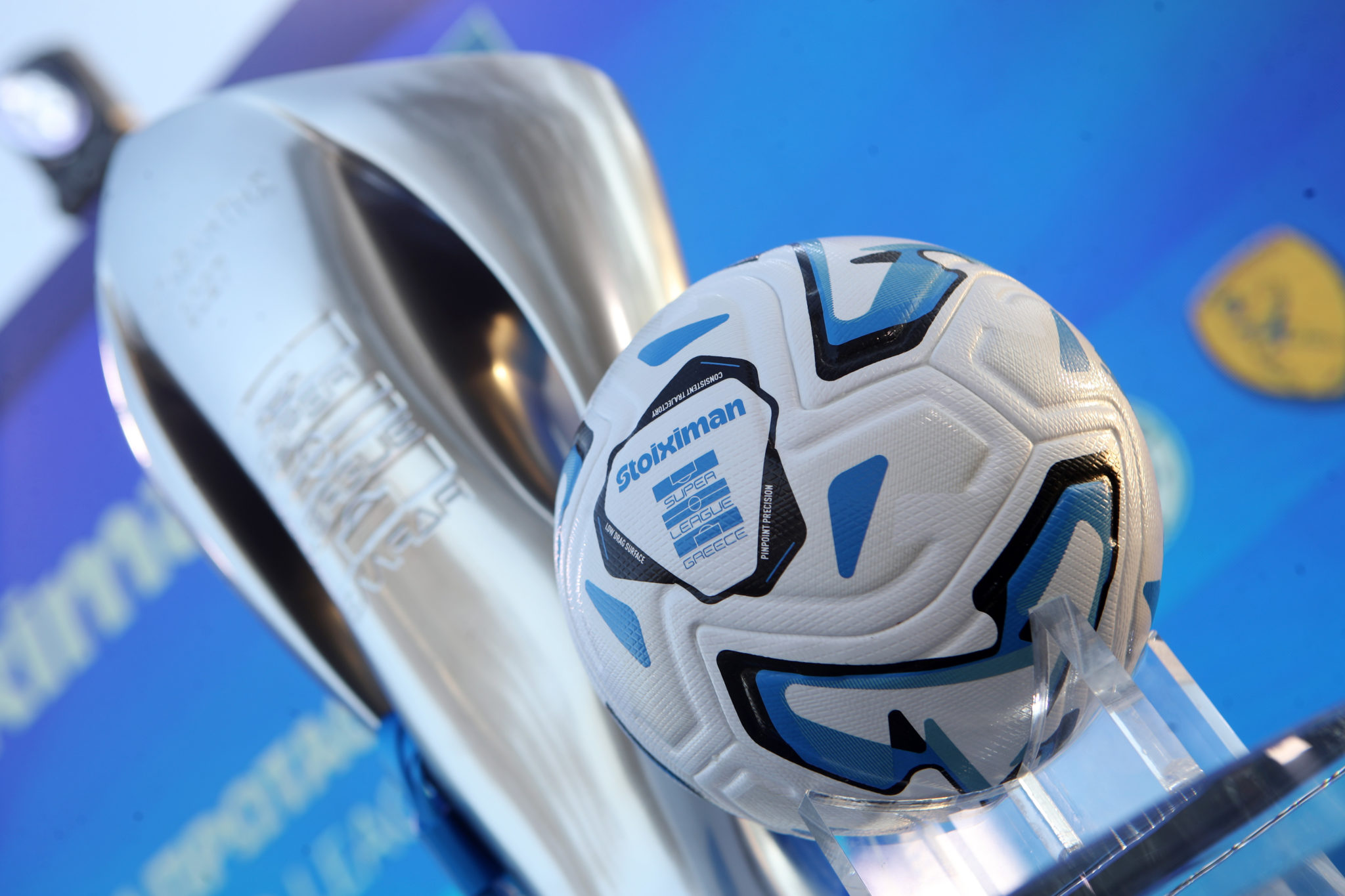 Super League