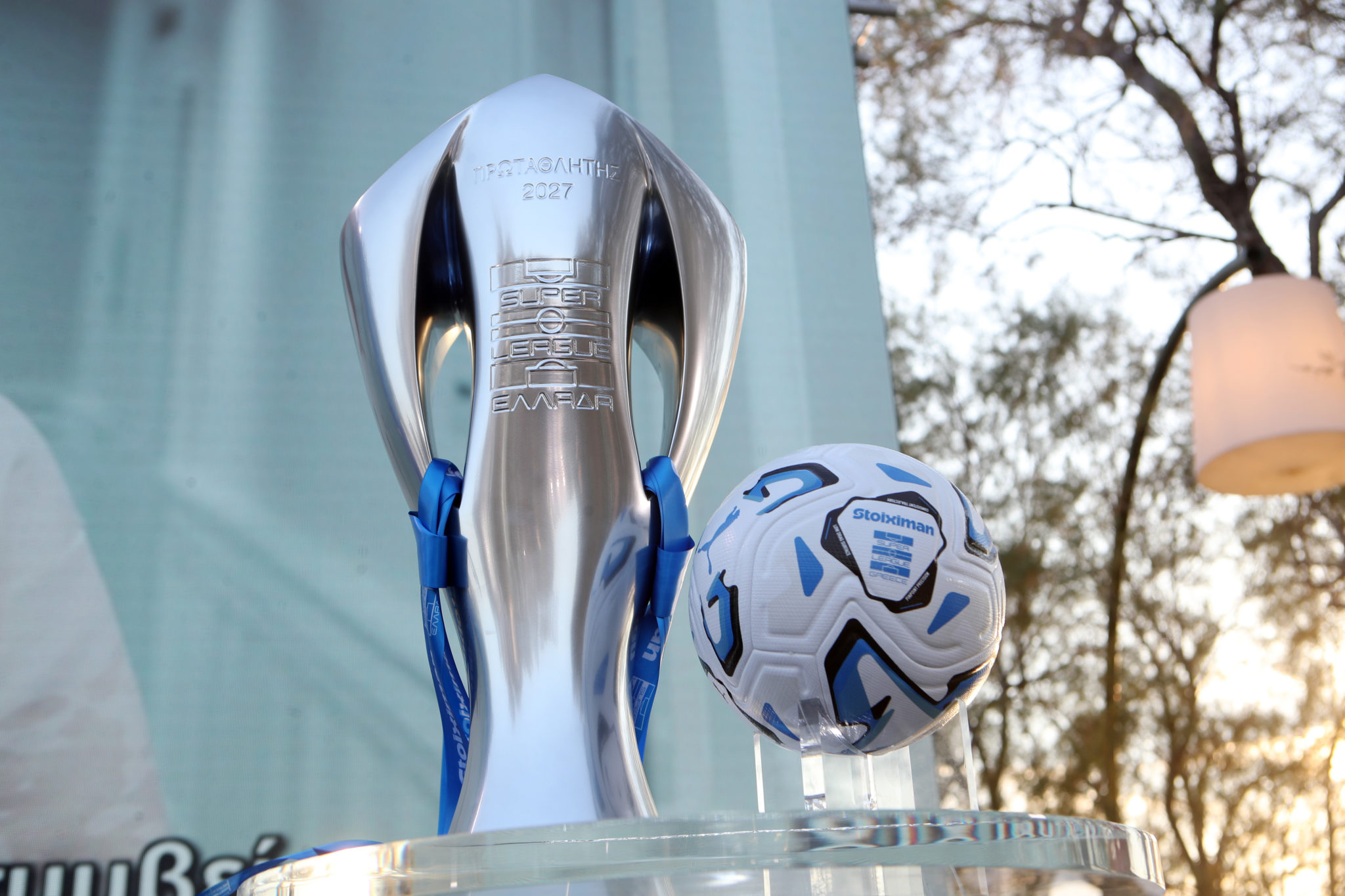 Super League
