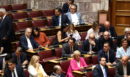 Στην επόμενη Βουλή θα κριθεί η τύχη της Αναθεώρησης του Συντάγματος - «Παρών» από τη Μπακογιάννη στο άρθρο για τη θητεία του ΠτΔ