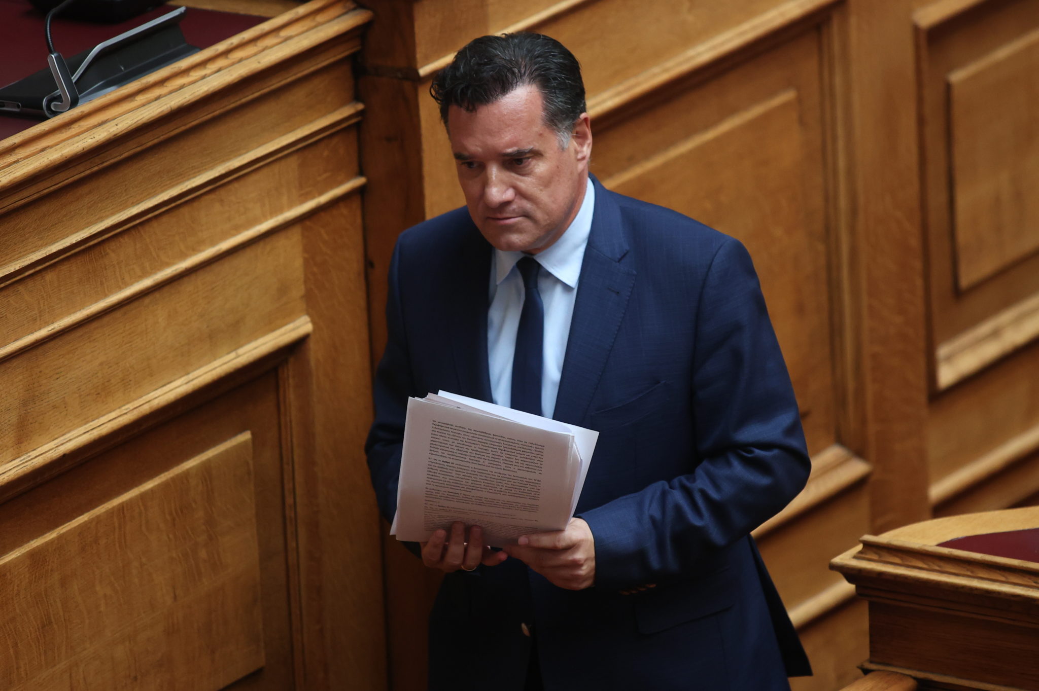 ΑΔΩΝΙΣ ΓΕΩΡΓΙΑΔΗΣ