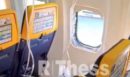 Θρίλερ σε πτήση της Ryanair από Θεσσαλονίκη για Μόναχο: Έσπασε το παράθυρο και τραυματίστηκε επιβάτης