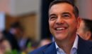 Σαν σήμερα 28 Ιουλίου: Τα σημαντικότερα γεγονότα της ημέρας