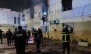 Τραγωδία στην Αλγερία: Τουλάχιστον 11 νεκροί και 19 τραυματίες από φωτιά σε ορφανοτροφείο