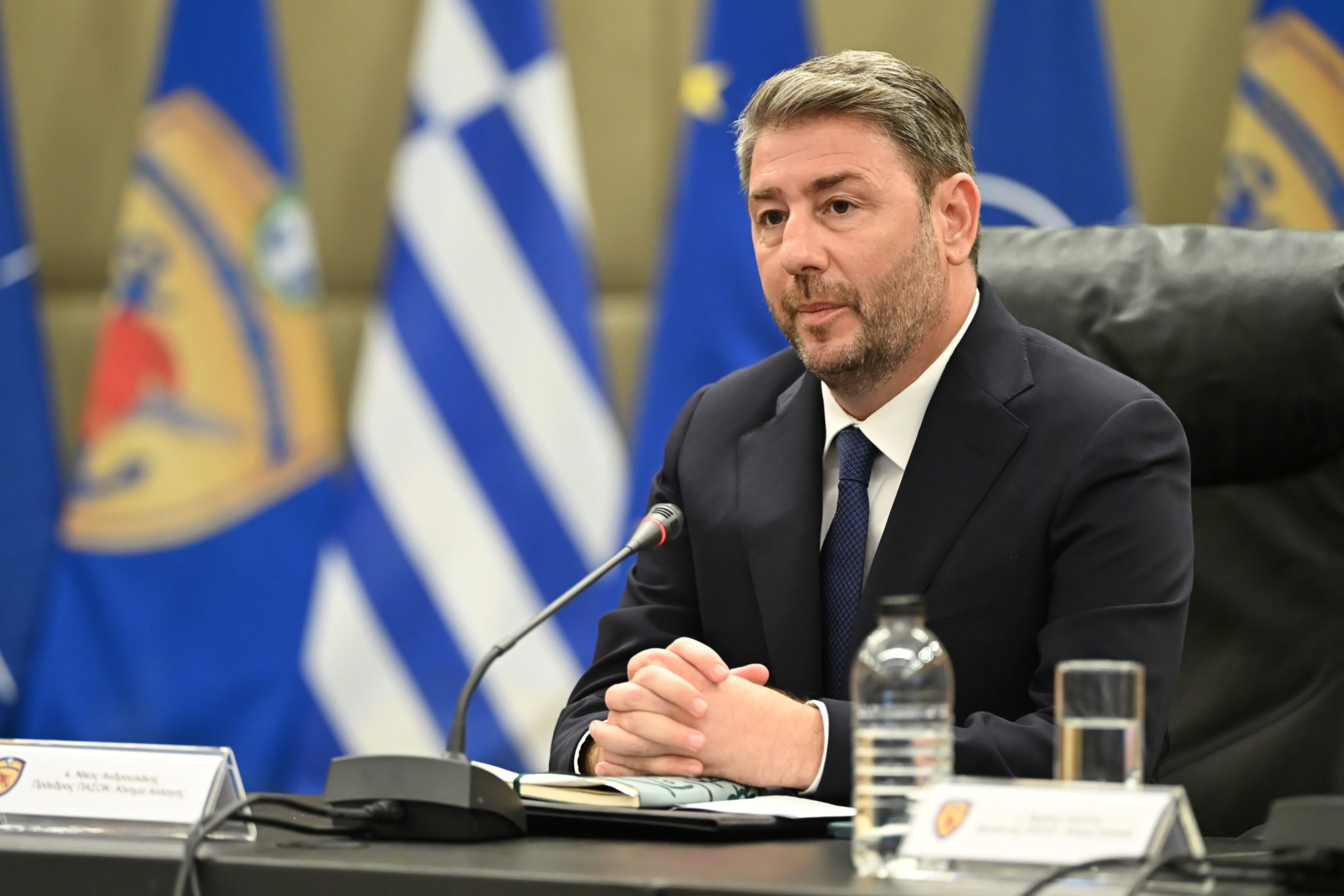 Νίκος Ανδρουλάκης