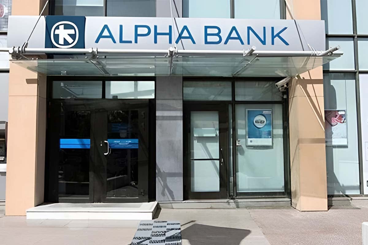 Καλαμαριά: Έκρηξη τα ξημερώματα σε ΑΤΜ – Έρευνες για τον εντοπισμό των δραστών