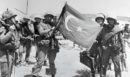 Σαν σήμερα 20 Ιουλίου: Τα σημαντικότερα γεγονότα της ημέρας