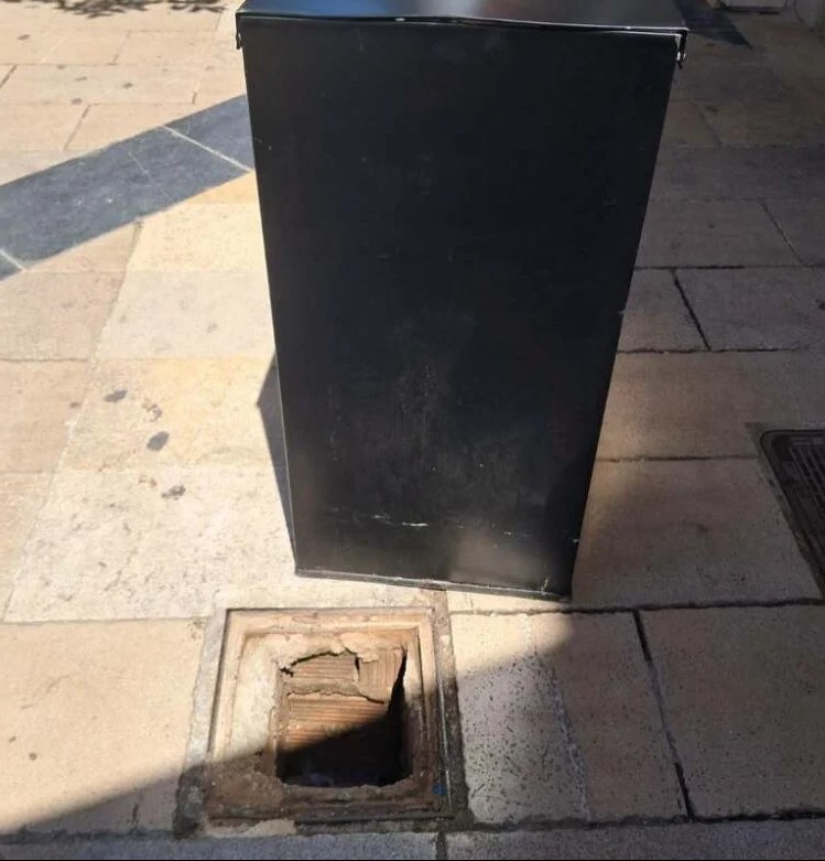 ΑΤΥΧΗΜΑ ΠΑΤΡΑ