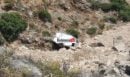 Τροχαίο στην Κεφαλονιά: Αυτοκίνητο έπεσε σε γκρεμό