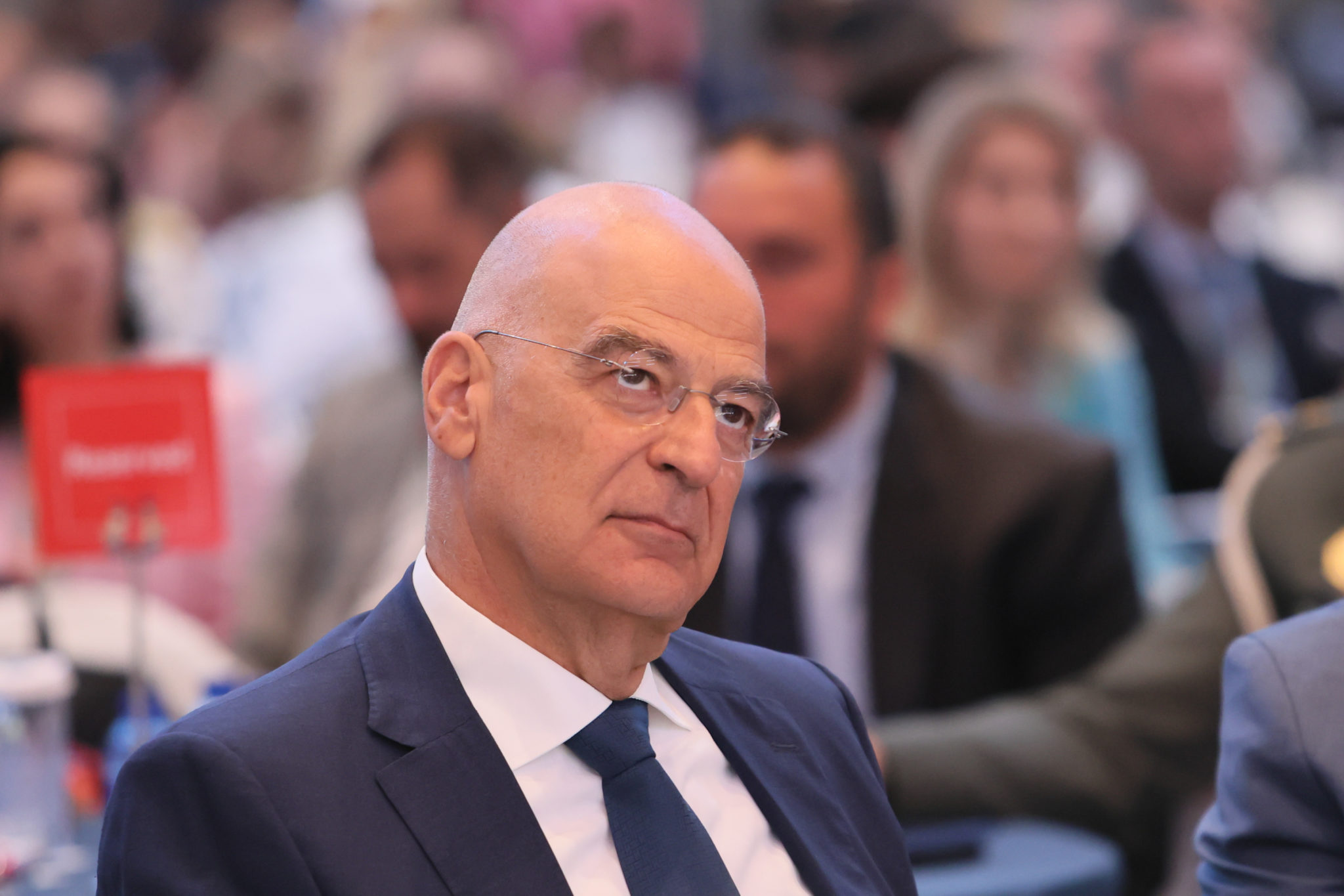 Δένδιας