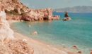 Καλοκαιρινές διακοπές: Πόσα χρήματα θα δώσουν μία τετραμελής οικογένεια και ένα ζευγάρι για 7 ημέρες