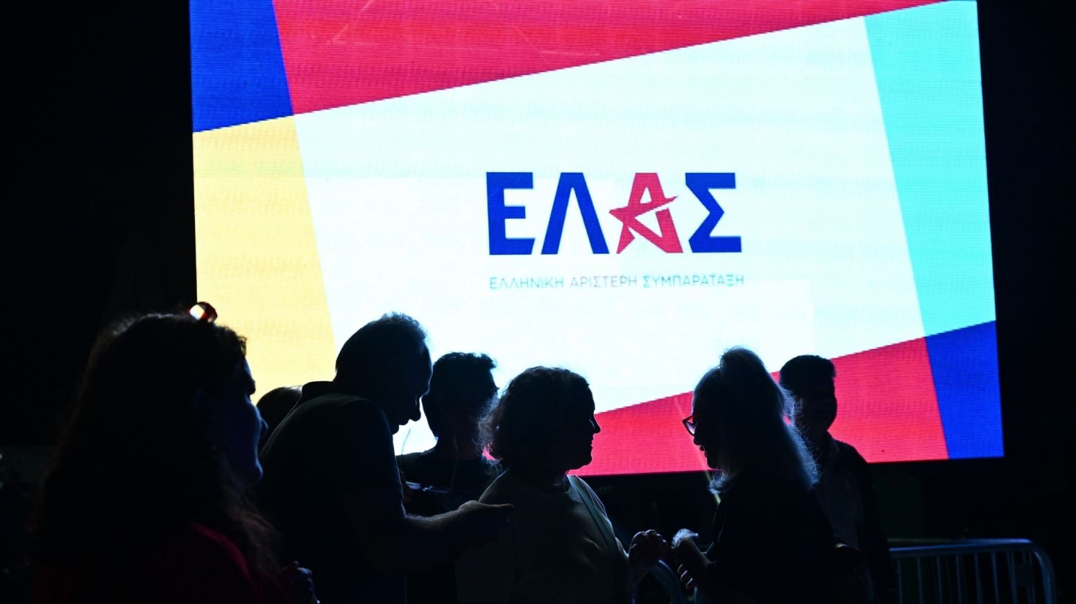 ΕΛ.Α.Σ.: Ολοκληρώθηκε η οργανωτική δομή με τη συγκρότηση της Πολιτικής Επιτροπής – Γραμματέας ο Μίλτος Χατζηγιαννάκης