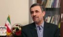 Επιχείρηση «Παπουτσωμένος Γάτος»: Πώς η Μοσάντ επιχείρησε να στρατολογήσει τον σκληροπυρηνικό Μαχμούτ Αχμεντινετζάντ