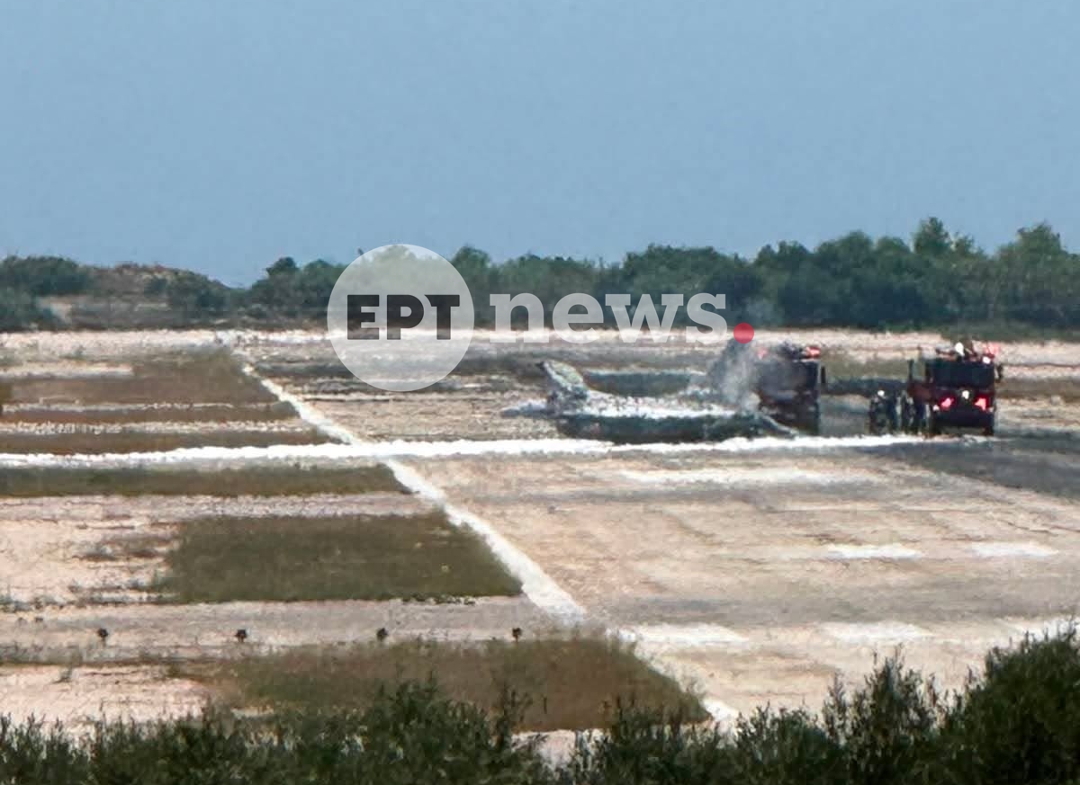 Αναγκαστική προσγείωση F -16 στο αεροδρόμιο της Ζακύνθου