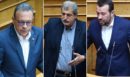 Καζάνι που βράζει ο ΣΥΡΙΖΑ: Ο Πολάκης ζητεί παραίτηση Φάμελλου και θέτει υποψηφιότητα για την ηγεσία - Το αίτημα Παππά για σύγκληση της Πολιτικής Γραμματείας