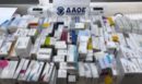 Εξαρθρώθηκε κύκλωμα που έκανε απάτες σε βάρος του ΕΟΠΥΥ με εικονική συνταγογράφηση - Πάνω από 405.000 ευρώ η ζημιά