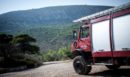 Ρόδος: Συναγερμός για φωτιά στον Αττάβυρο – Μεγάλη κινητοποίηση επίγειων και εναέριων δυνάμεων