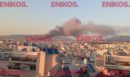 Φωτιά στο κτίριο του Μπάντμιντον στο Πάρκο Γουδή - ΦΩΤΟ αναγνωστών