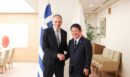 Ελλάδα – Ιαπωνία: Δύο ναυτικά Έθνη με κοινό όραμα