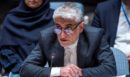 Το Ιράν προειδοποιεί: «Δεν δεσμευόμαστε από τη συμφωνία αν συνεχιστούν οι παραβιάσεις της από τις ΗΠΑ»