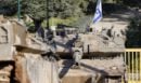 Ισραήλ: Σειρήνες ήχησαν σε Κφαρ Αζά και Σαάντ - Για «λανθασμένη ταυτοποίηση» κάνει λόγο ο ισραηλινός στρατός
