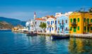 Καστελλόριζο: Συνελήφθη ο αγροτικός γιατρός – Γεωργιάδης: «Έχει παραιτηθεί, το νησί δεν θα μείνει ακάλυπτο»