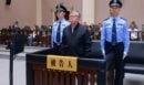 Κίνα: Αξιωματούχος καταδικάστηκε σε θάνατο για δωροδοκία 284 εκατομμυρίων ευρώ