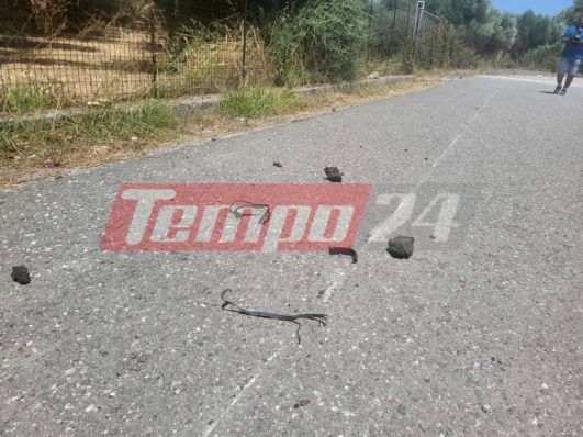 Αντίρριο - καταδίωξη