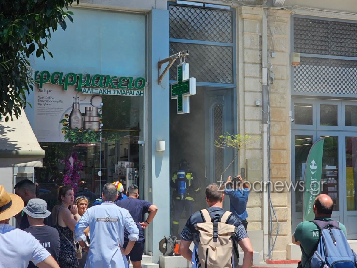 Χανιά: Εκκενώθηκε ξενοδοχείο έπειτα από φωτιά – Προκλήθηκε από ένα κουζινάκι