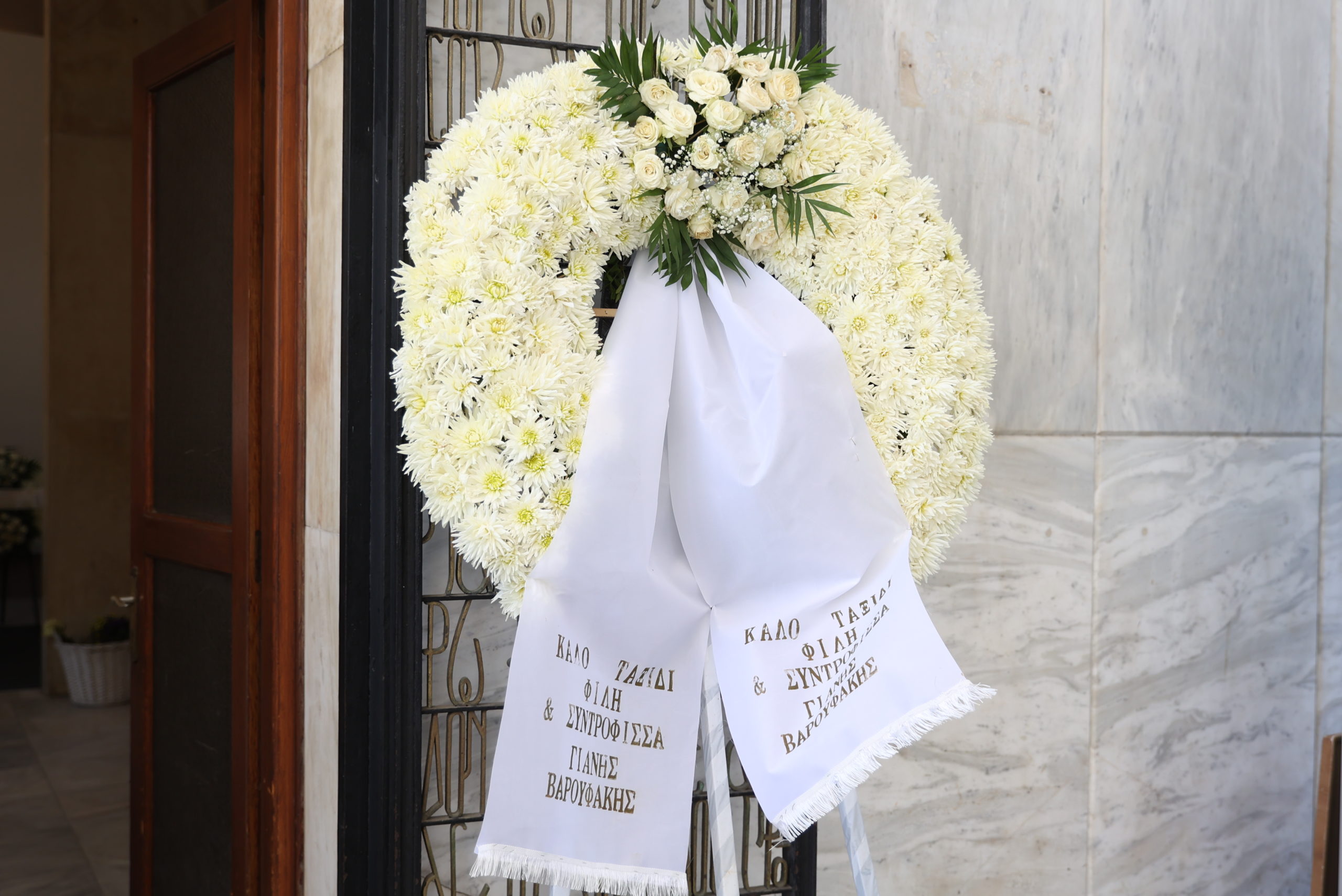 Πάολα Ρεβενιώτη, κηδεία