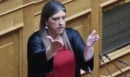 Κωνσταντοπούλου: Εκτυλίσσεται μία κλιμάκωση βίαιης και κακοποιητικής συμπεριφοράς εναντίον μου, από βουλευτές της ΝΔ