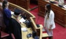 Βουλή: Ορκίστηκε βουλευτής και ανεξαρτητοποιήθηκε από την ΚΟ του ΣΥΡΙΖΑ η Μυρτώ Κοροβέση