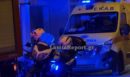 Συγκλονίζει οικογενειακό δράμα στη Λαμία: Μητέρα κρατούσε το νεκρό παιδί της στην αγκαλιά της για περισσότερες από 24 ώρες