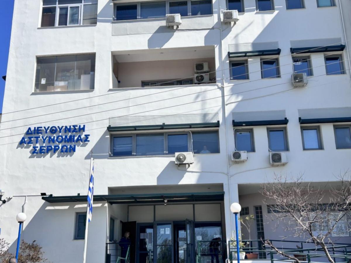 Σέρρες: Απάτη σε βάρος 40χρονης – Της άρπαξαν 22.000 ευρώ και κοσμήματα