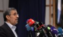New York Times: Το μυστικό σχέδιο της Μοσάντ για την «ανατροπή» στην Τεχεράνη - Πώς το Ισραήλ επιχείρησε να στρατολογήσει τον Αχμαντινετζάντ