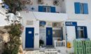 Μαζί για το Παιδί: Δωρεά ιατρικού εξοπλισμού στο Πολυδύναμο Περιφερειακό Ιατρείο Δονούσας