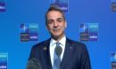 Σύνοδος κορυφής ΝΑΤΟ - Μητσοτάκης: Μία συμμαχία πρέπει να βασίζεται στις θεμελιώδεις αρχές της καλής γειτονίας