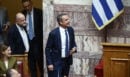 Έψαχναν ομιλητή στη Βουλή  - Το σχόλιο Γεροβασίλη και η απάντηση Μητσοτάκη