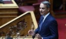 Μητσοτάκης σε Ανδρουλάκη: Αντλείτε υπαρξιακό νόημα μόνο μέσα από τη σύγκρουση με τη ΝΔ