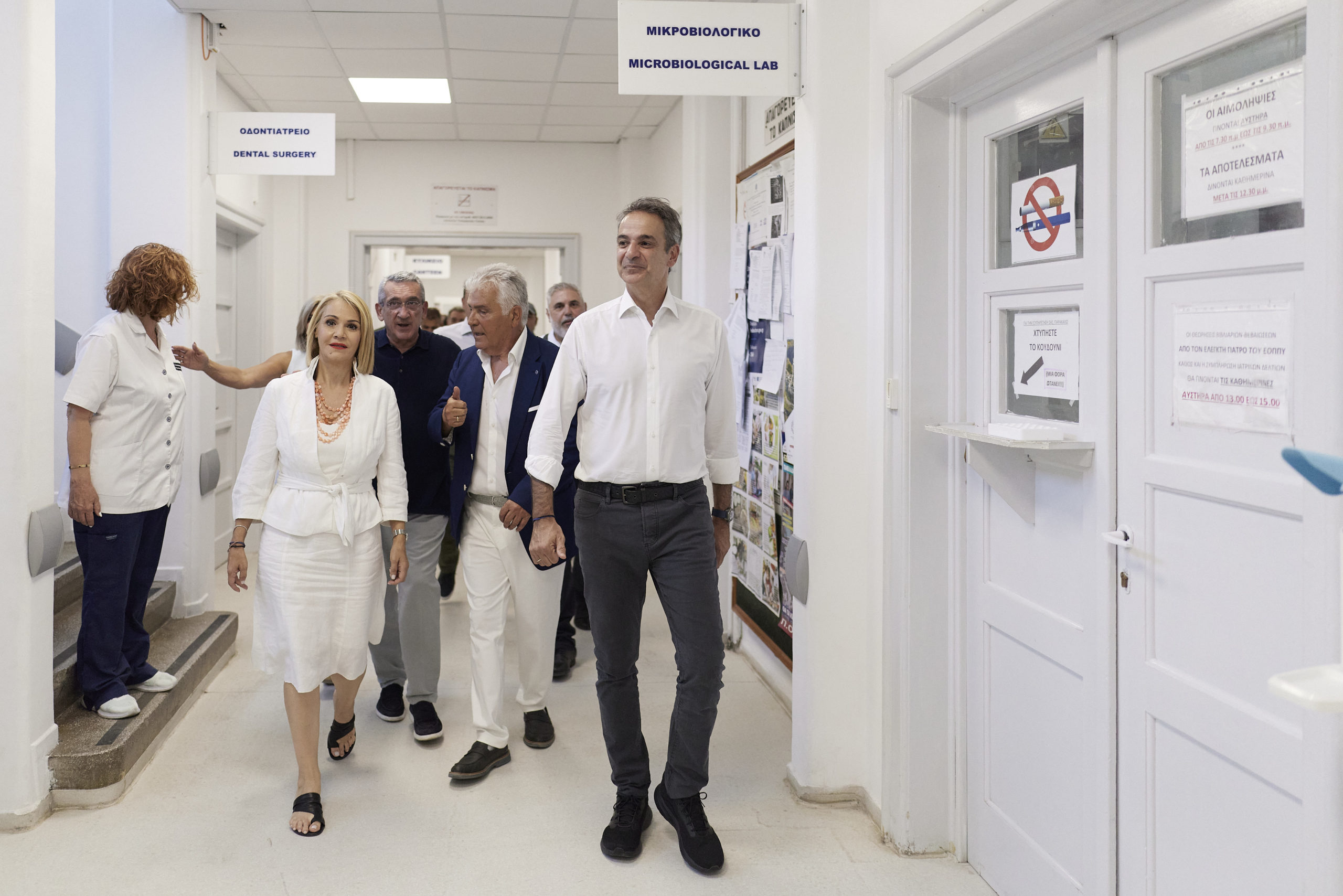 Κυριάκος Μητσοτάκης, Λέρος