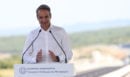 Μητσοτάκης: Ο Ε65 σπάει τη γεωγραφική απομόνωση δεκάδων πόλεων και χωριών - Η χώρα των κενών υποσχέσεων ανήκει στον παρελθόν
