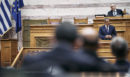 Νέα Δημοκρατία: Τα μηνύματα Μητσοτάκη, η ΔΕΘ και οι αιχμές για τον ΟΠΕΚΕΠΕ - Όσα έγιναν στη συνεδρίαση της ΚΟ