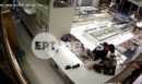Νίκαια: Εργαζόμενη ζαχαροπλαστείου έδιωξε... με σφουγγαρίστρα τον ληστή που την σημάδευσε με όπλο - Δείτε το βίντεο