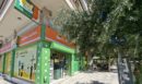 Ανακοίνωση για την πυρκαγιά στις κεντρικές εγκαταστάσεις αποθήκης της OK ANYTIME MARKET στη Θεσσαλονίκη: Αδιάλειπτη η τροφοδοσία του δικτύου
