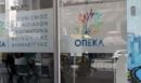 ΛΑΕ/ΟΠΕΚΑ: Παράταση έως τις 22 Ιουλίου στις αιτήσεις για τα χρηματικά βοηθήματα σε τρίτεκνες και πολύτεκνες οικογένειες