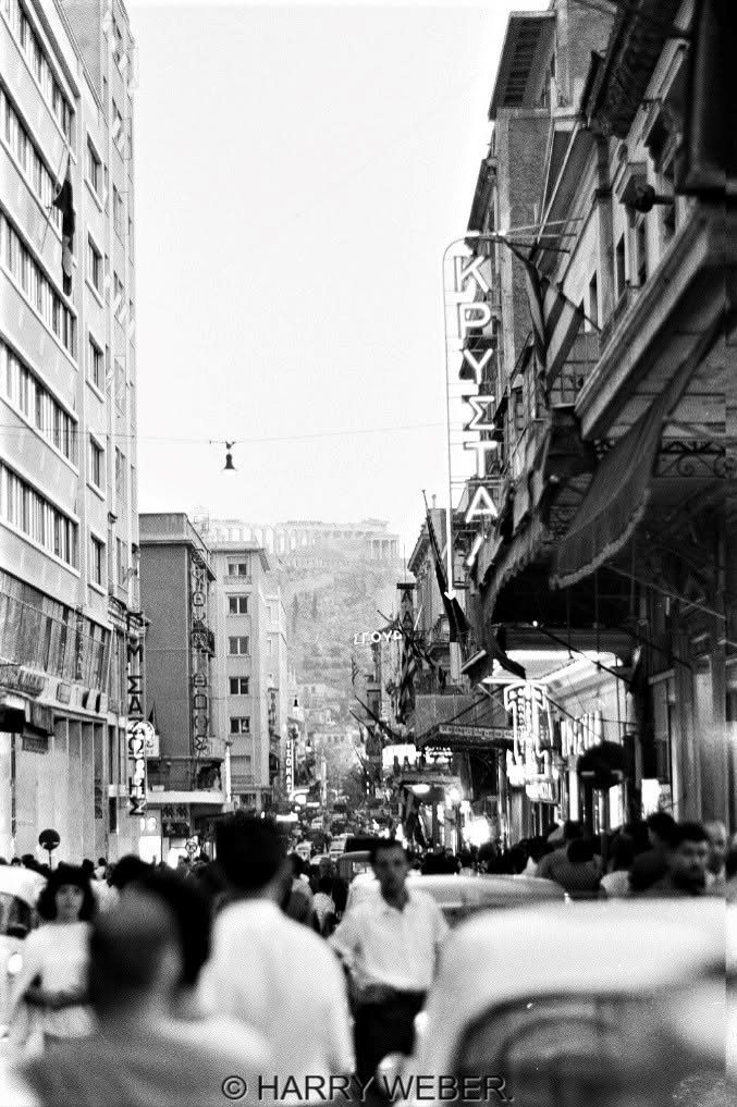 Παλιά Αθήνα