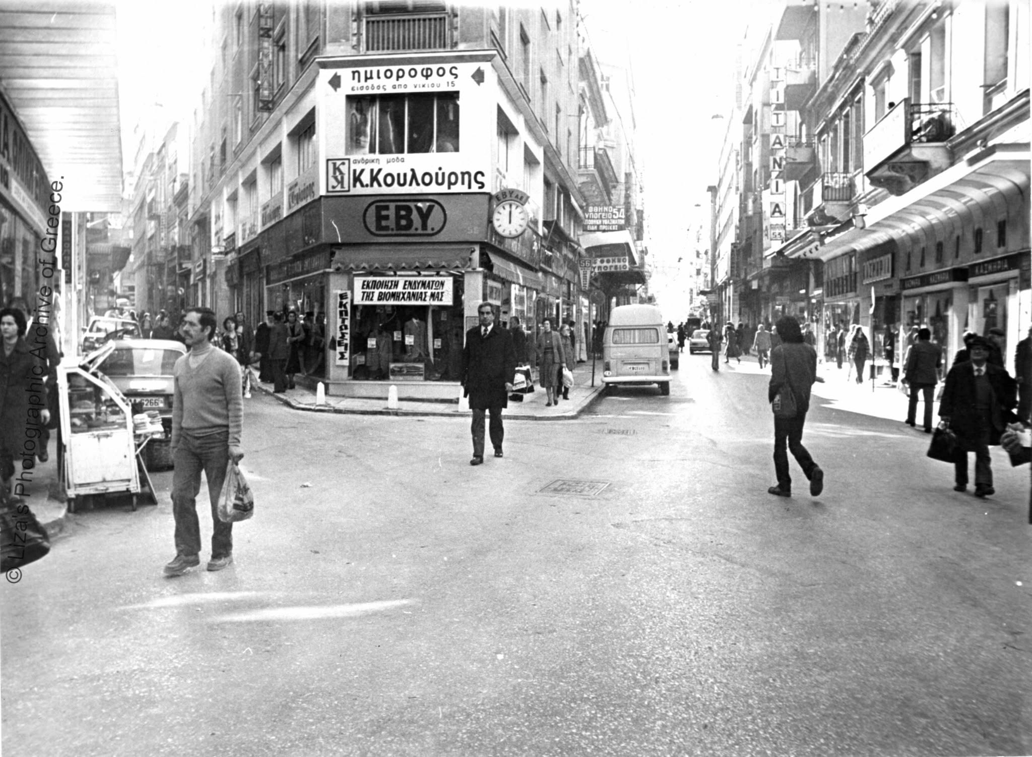 Κουίζ για την παλιά Αθήνα: Αναγνωρίζετε το σημείο; Έχετε περάσει 100% από εκεί
