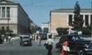 Κουίζ για την παλιά Αθήνα: Αναγνωρίζετε το σημείο; Έχετε περάσει 100% από εκεί